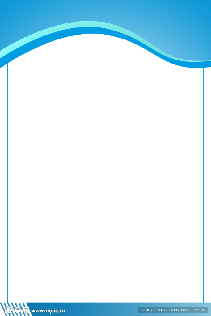 展板背景图蓝色