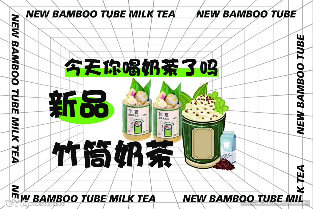 后备箱布 摆摊神器 挂布 夜市