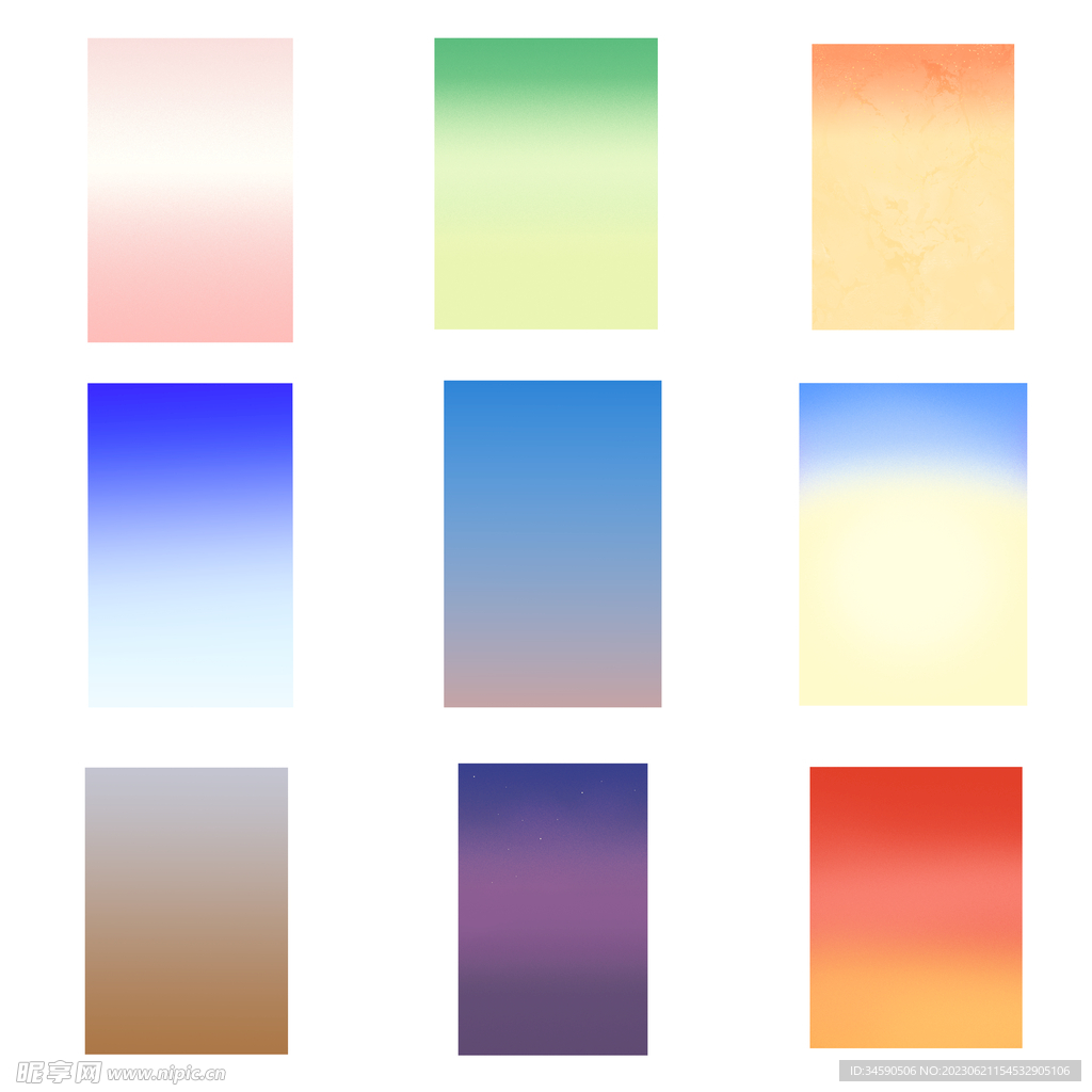 七彩渐变渲染背景图