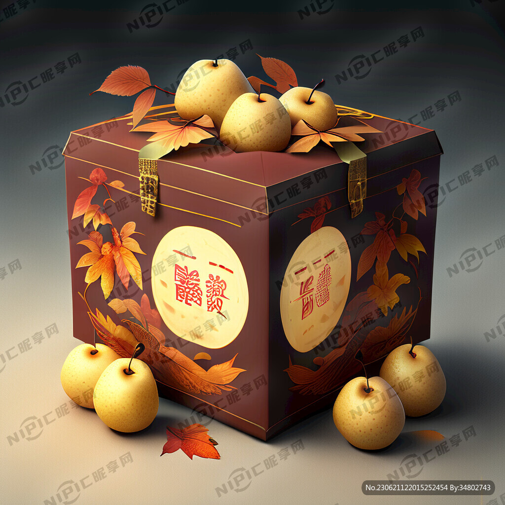 秋月梨礼盒 高档 中秋节