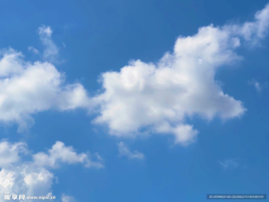 蓝天白云