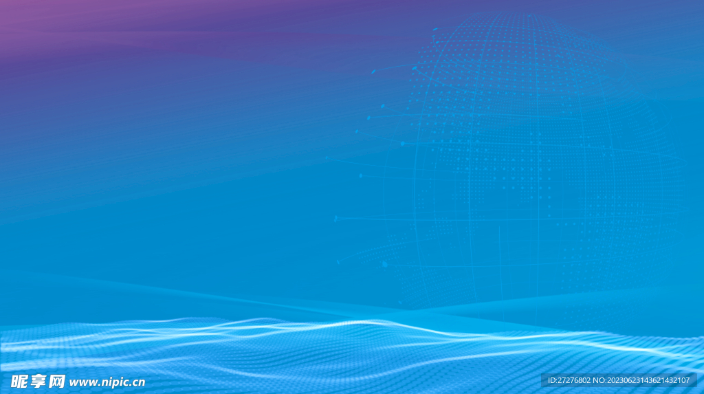 蓝色渐变科技矢量