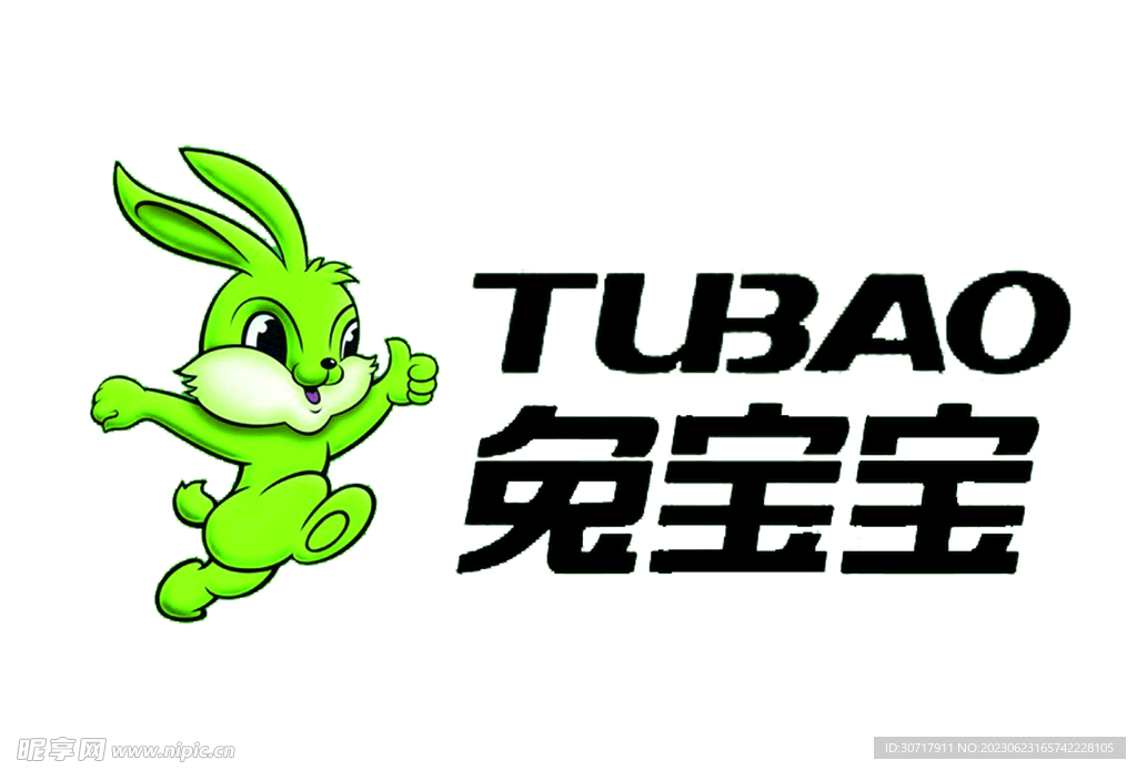 兔宝宝