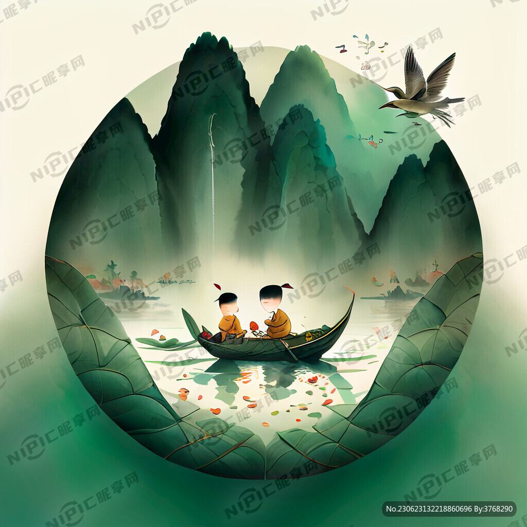 背景渐变绿色 端午粽子 龙舟