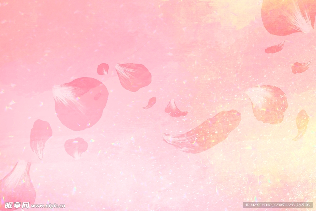 粉色水彩背景