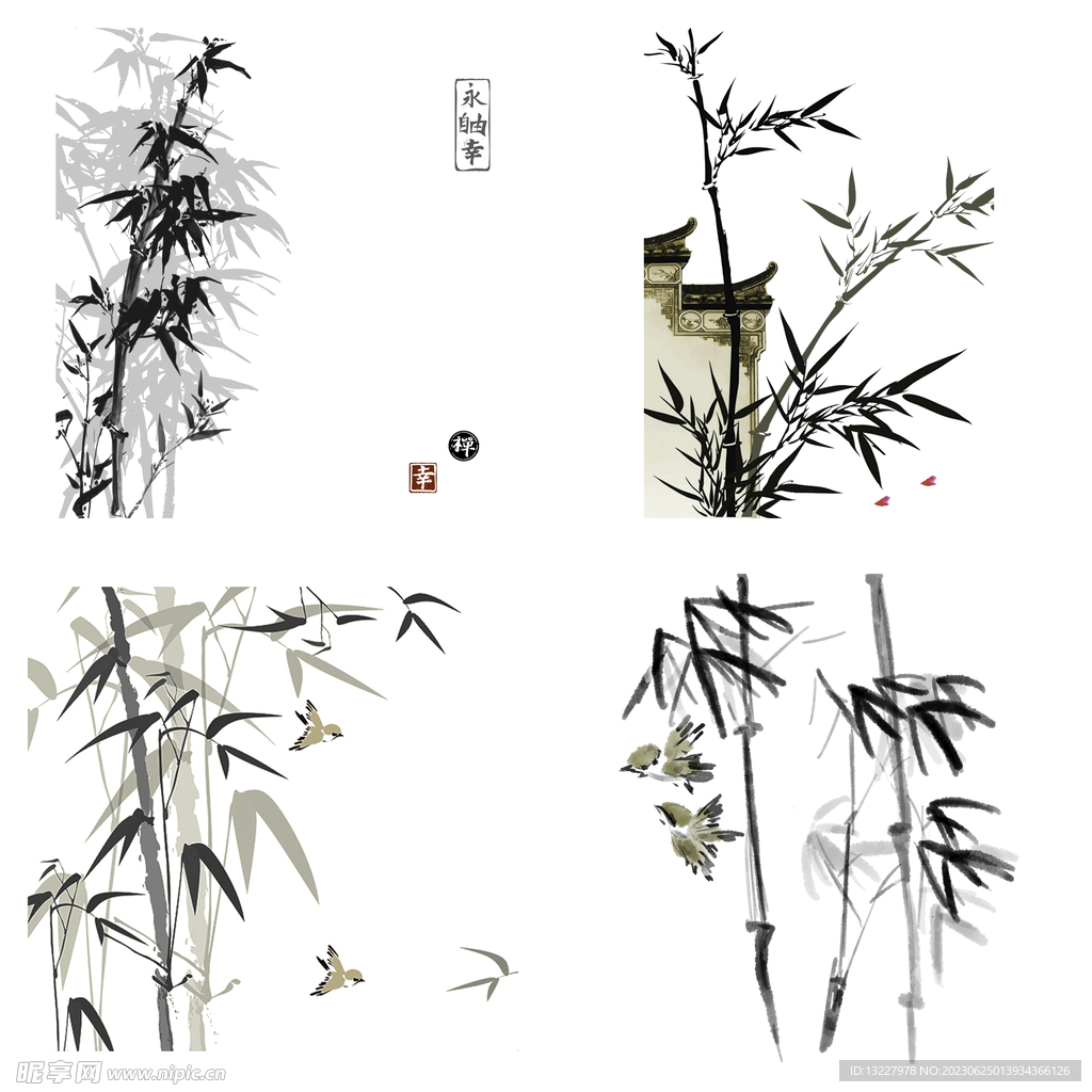 黑色水墨山水水墨竹子竹叶