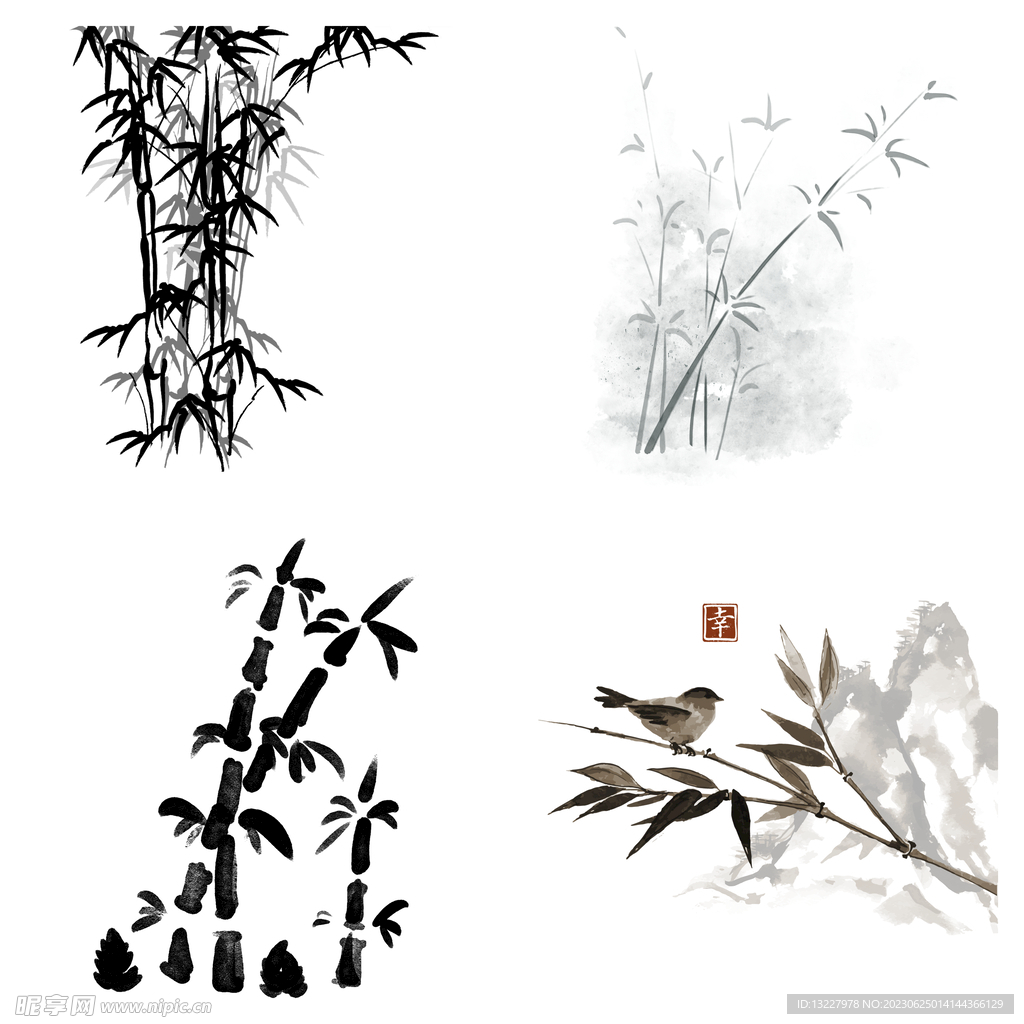 黑色水墨山水水墨竹子竹叶