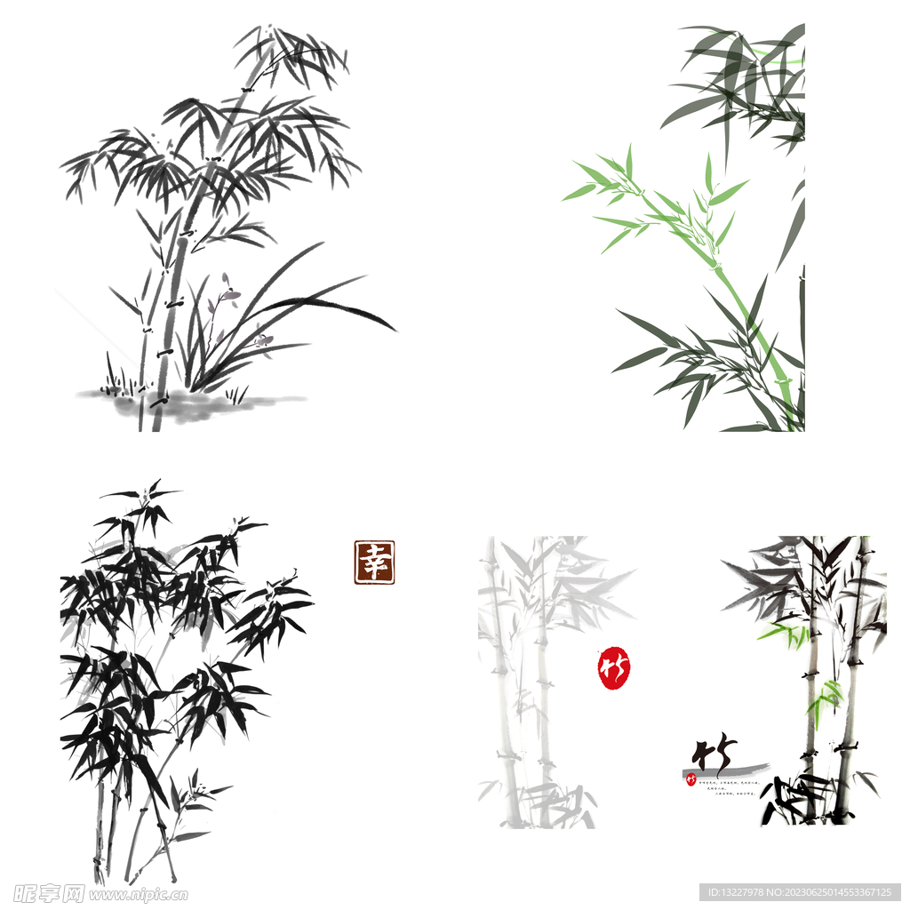 黑色水墨山水水墨竹子竹叶