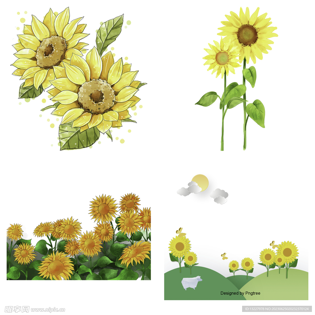 可爱卡通手绘向日葵太阳花