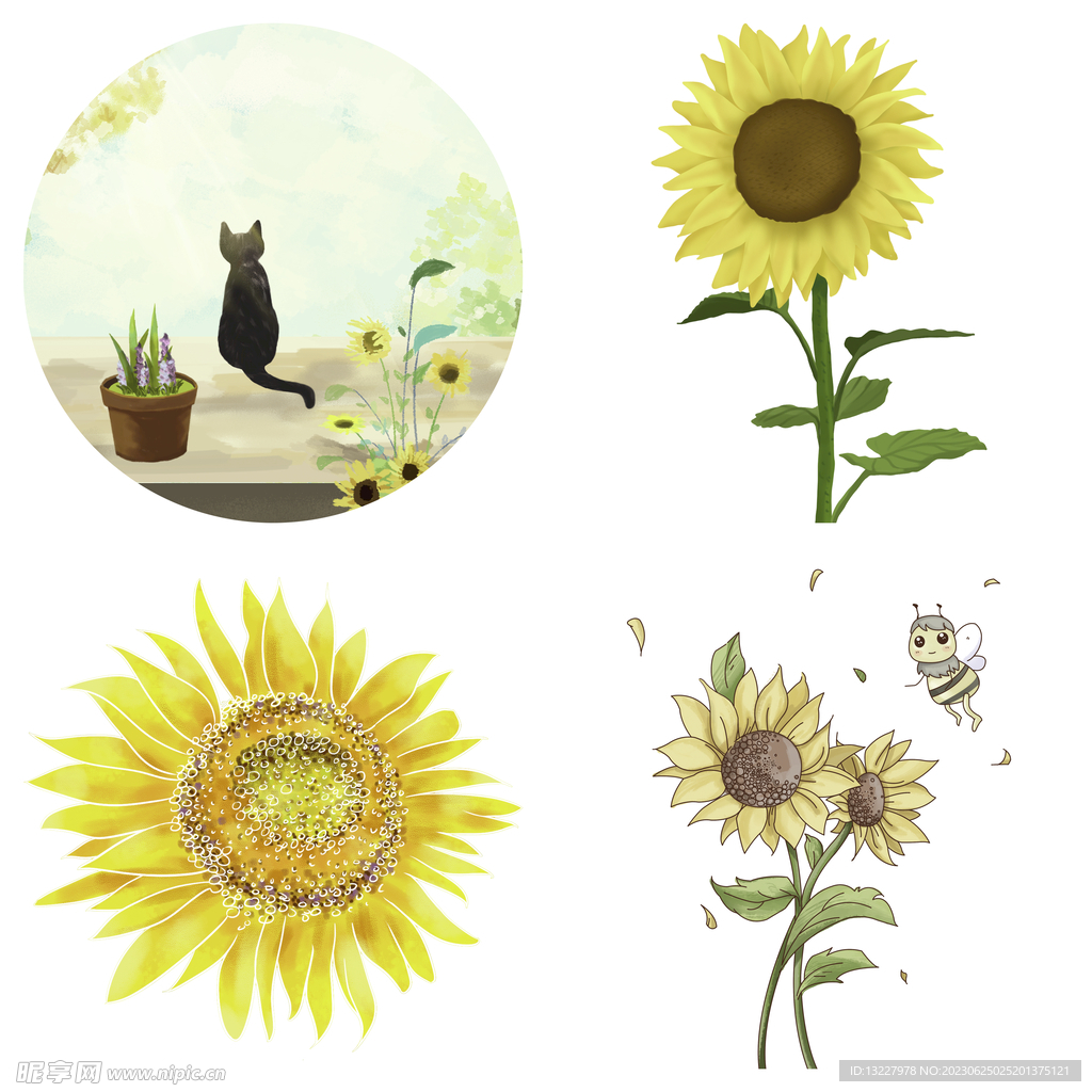 可爱卡通手绘向日葵太阳花