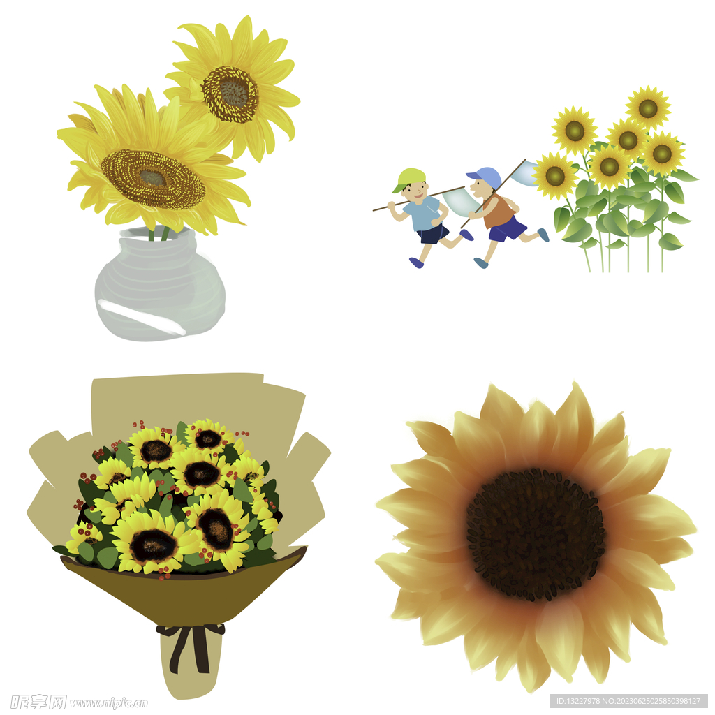 可爱卡通手绘向日葵太阳花