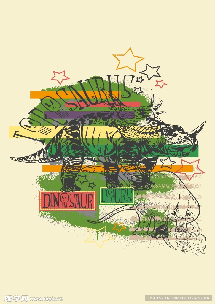 三角龙插画印花