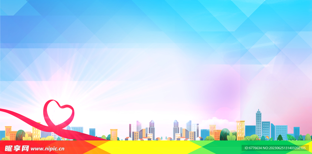 城市宣传栏背景