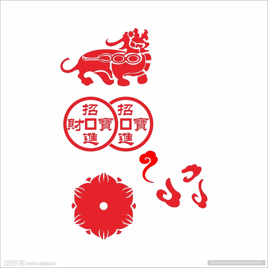 珠子图案  貔貅  招财进宝 