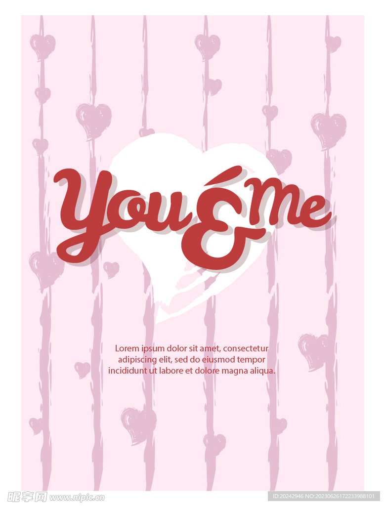 情人节 海报
