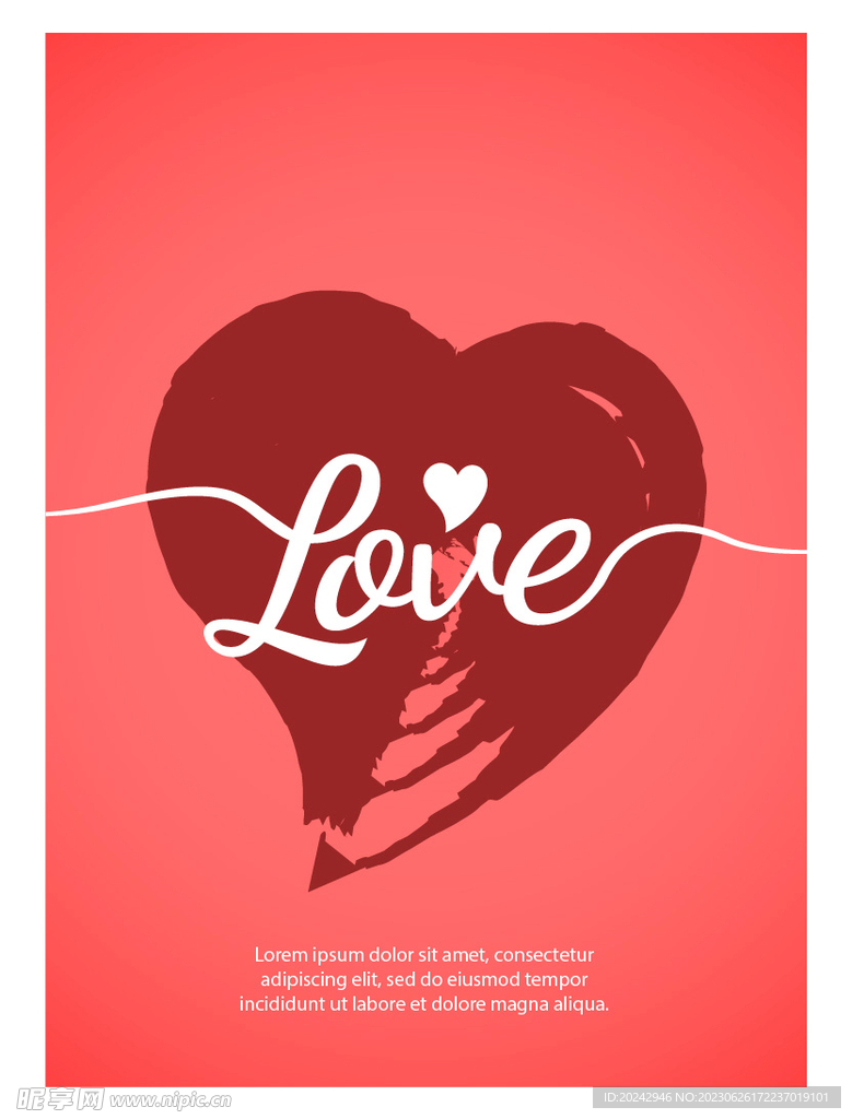 情人节海报