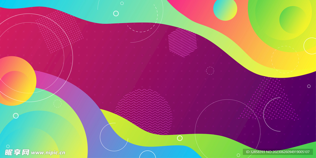 炫彩渐变抽象科技线条背景