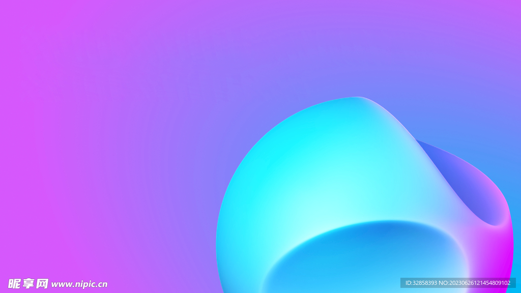 3d炫彩玻璃质感抽象科技图形