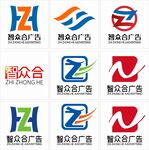 广告公司logo 可编辑 