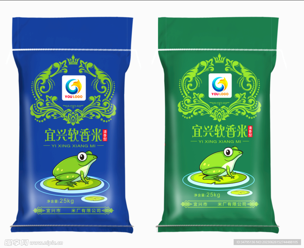 大米包装