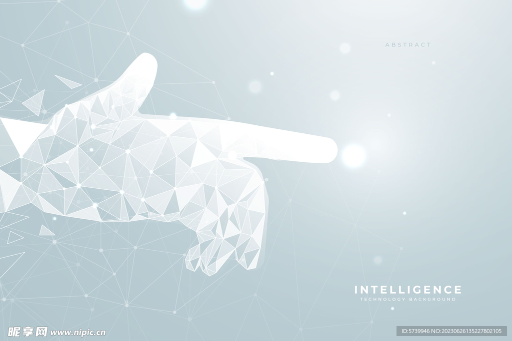 科技感智能多边形背景