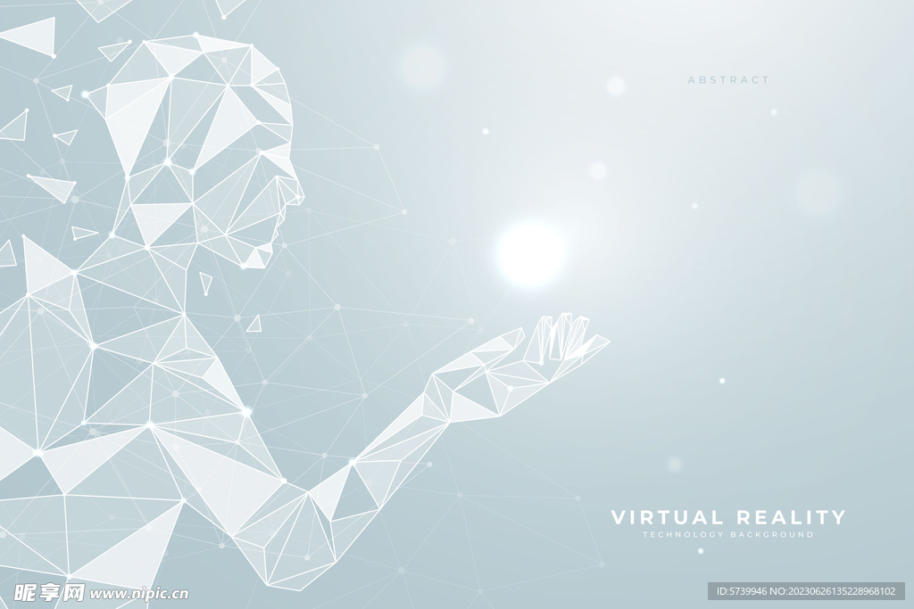 科技感智能多边形背景