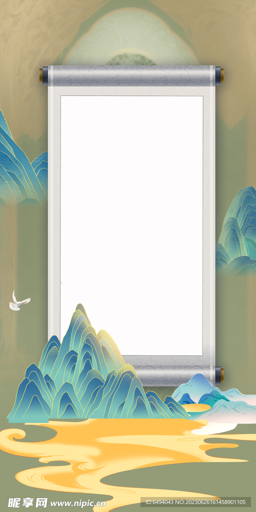 中国风国画卷轴空白海报模板