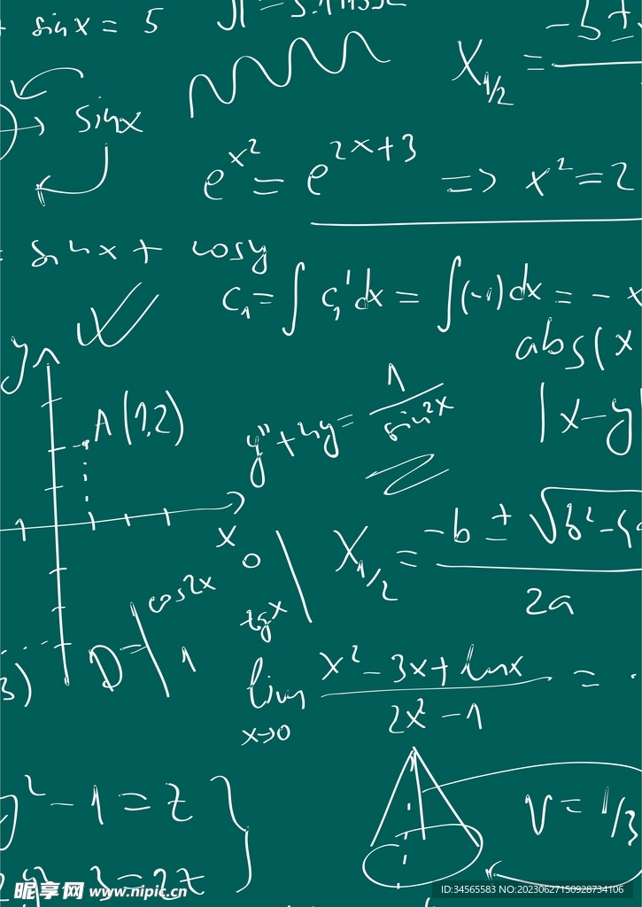 黑板数学课程