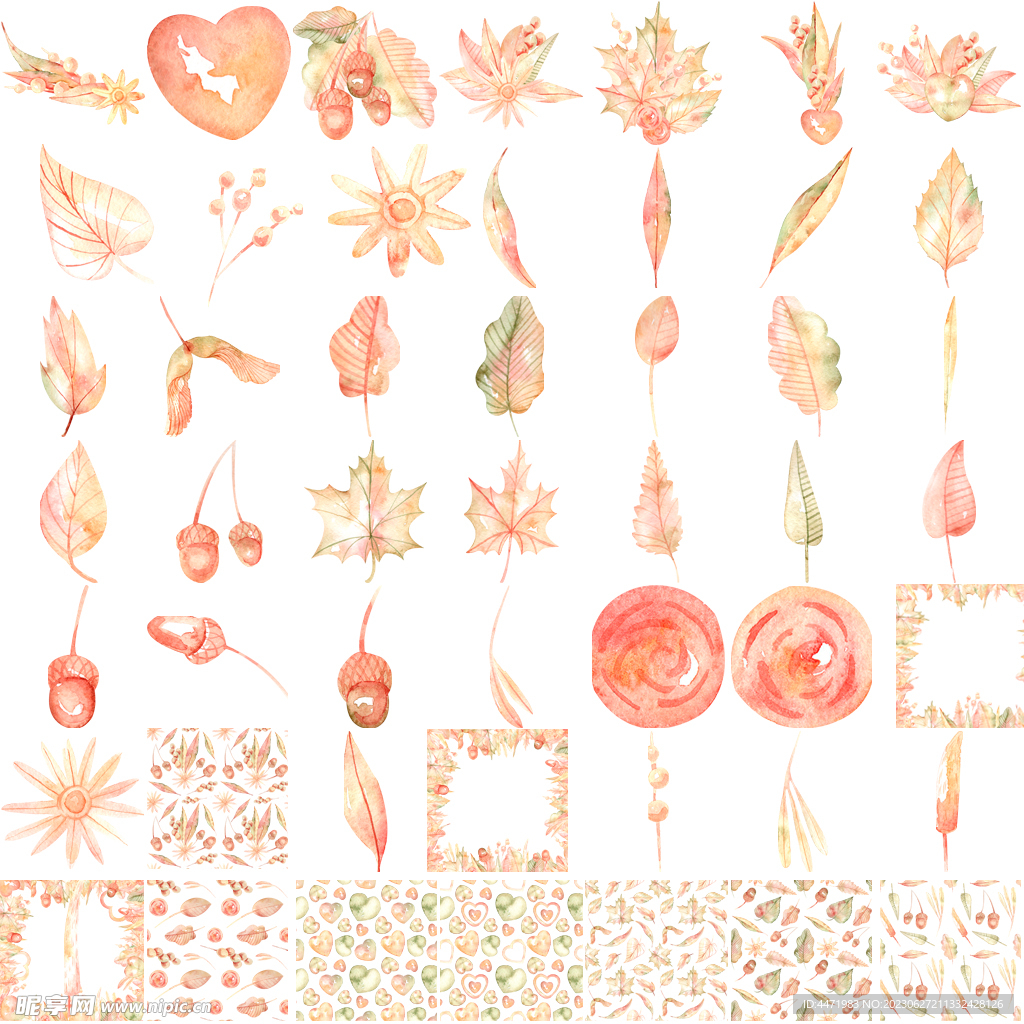 水彩秋天元素png