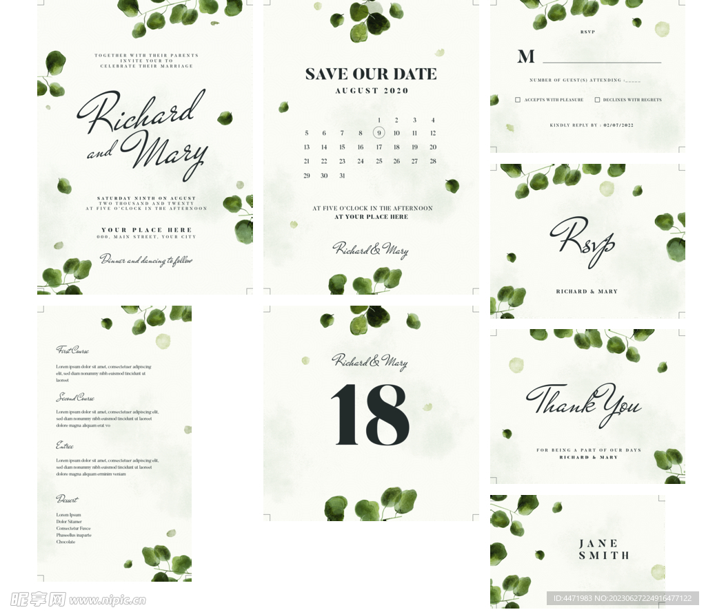 水彩叶子结婚邀请函
