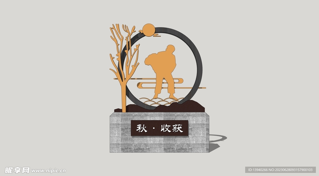 农耕文化雕塑小品