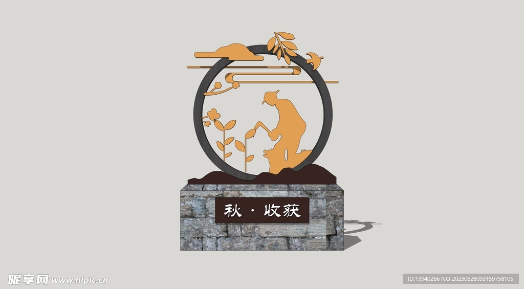 农耕文化雕塑小品