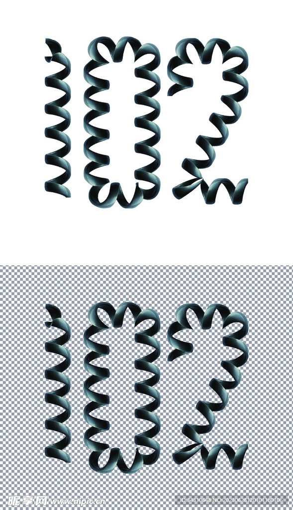 102周年文字阿拉伯数字艺术字