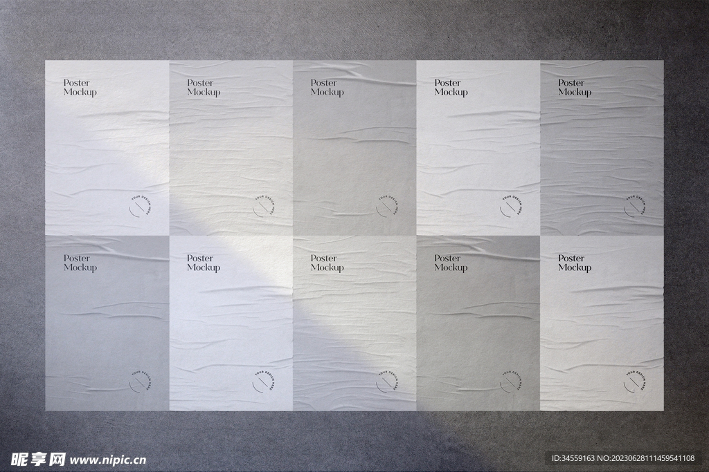 海报样机