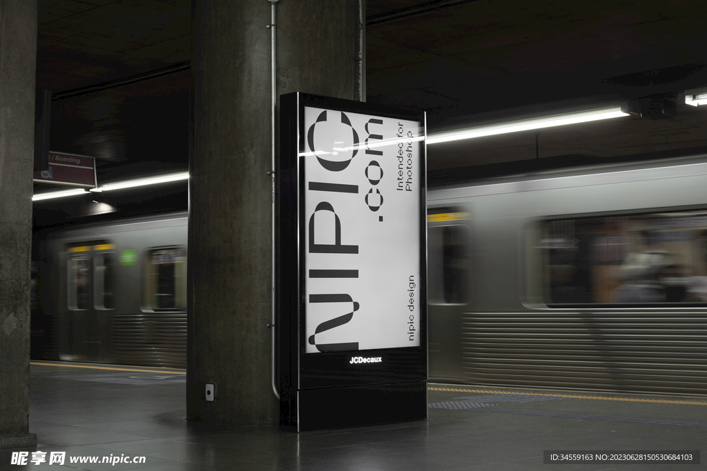 户外广告牌样机