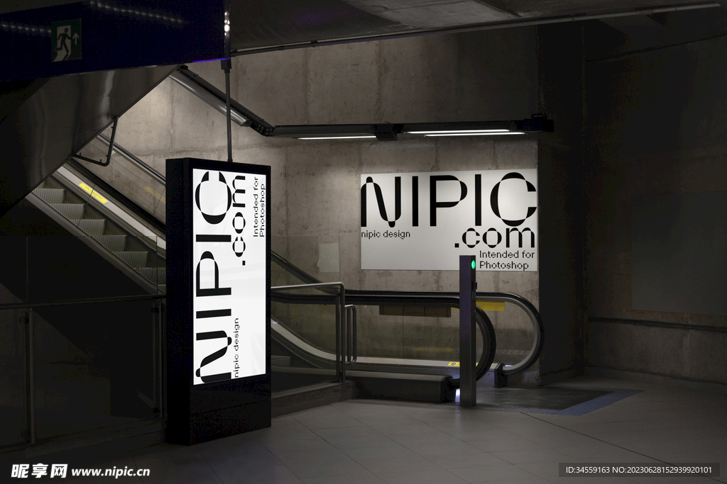 户外广告牌样机