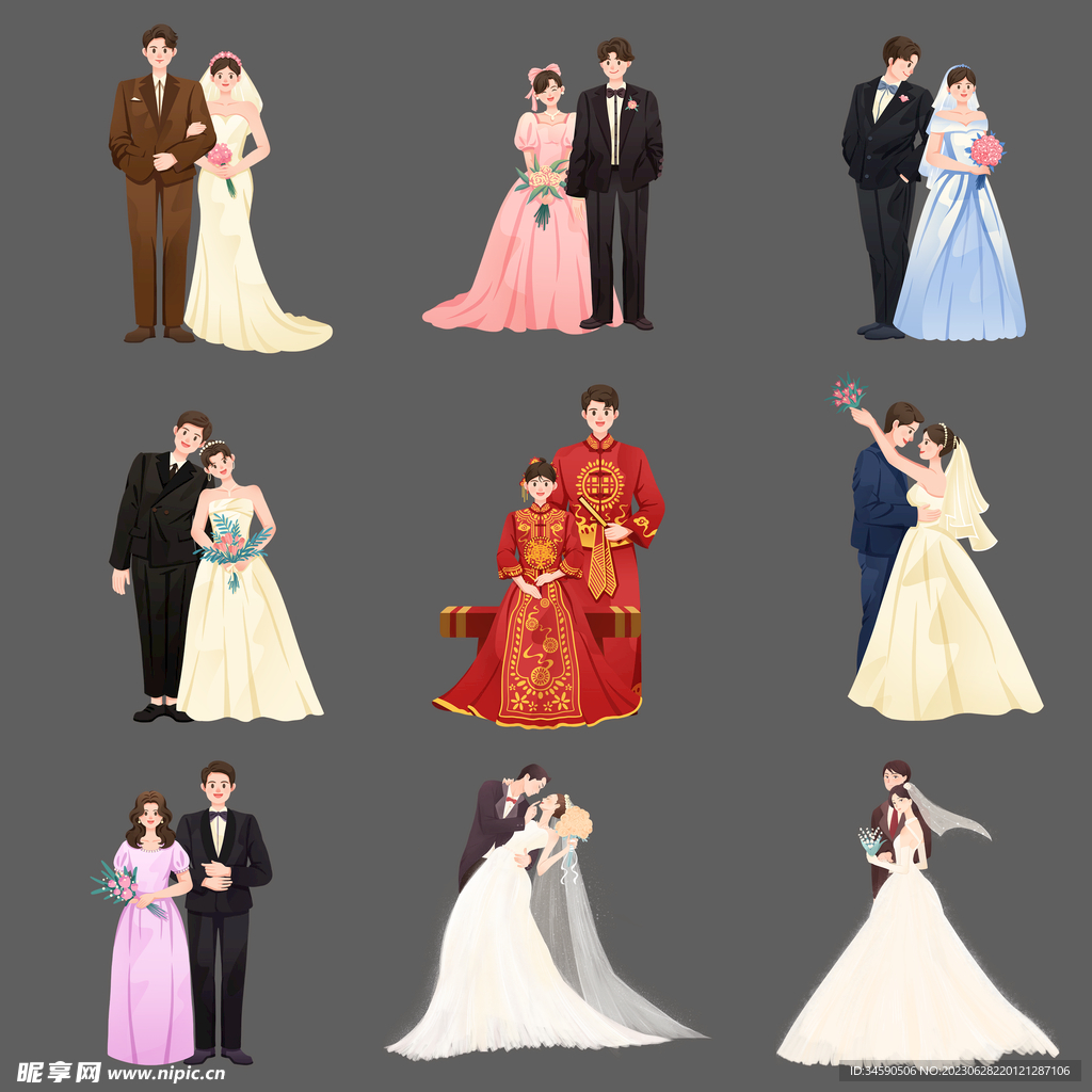 婚礼结婚新郎新娘夫妇夫妻