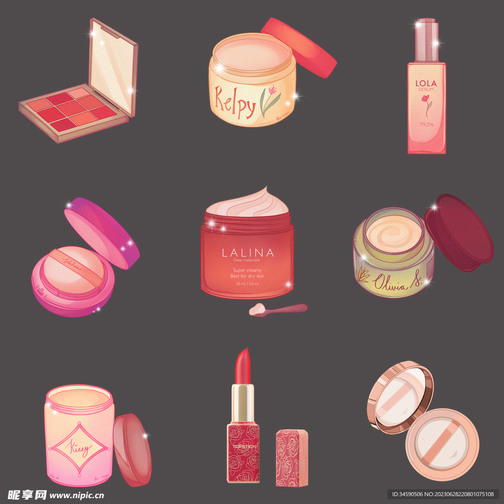 化妆品美妆护肤品美容产品