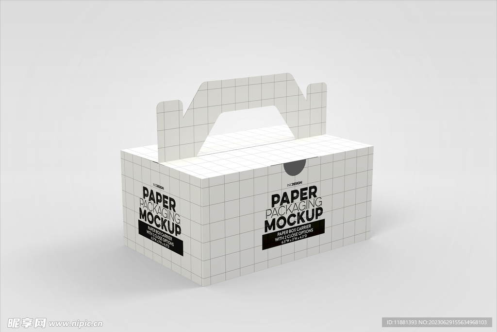 包装盒样机图片