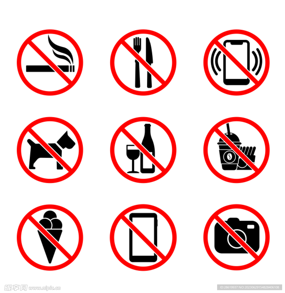 禁止图标