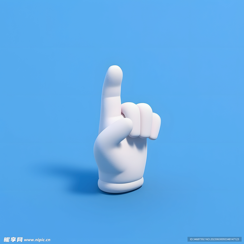 数字1手指动作一字方向手势