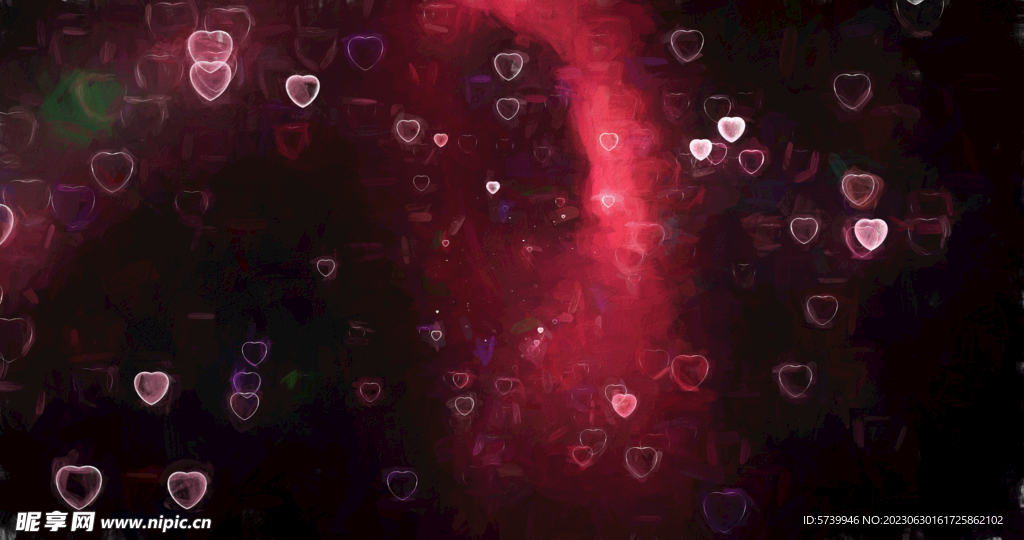 炫彩爱心粒子光线光效舞台背景