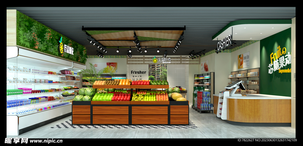 果蔬店