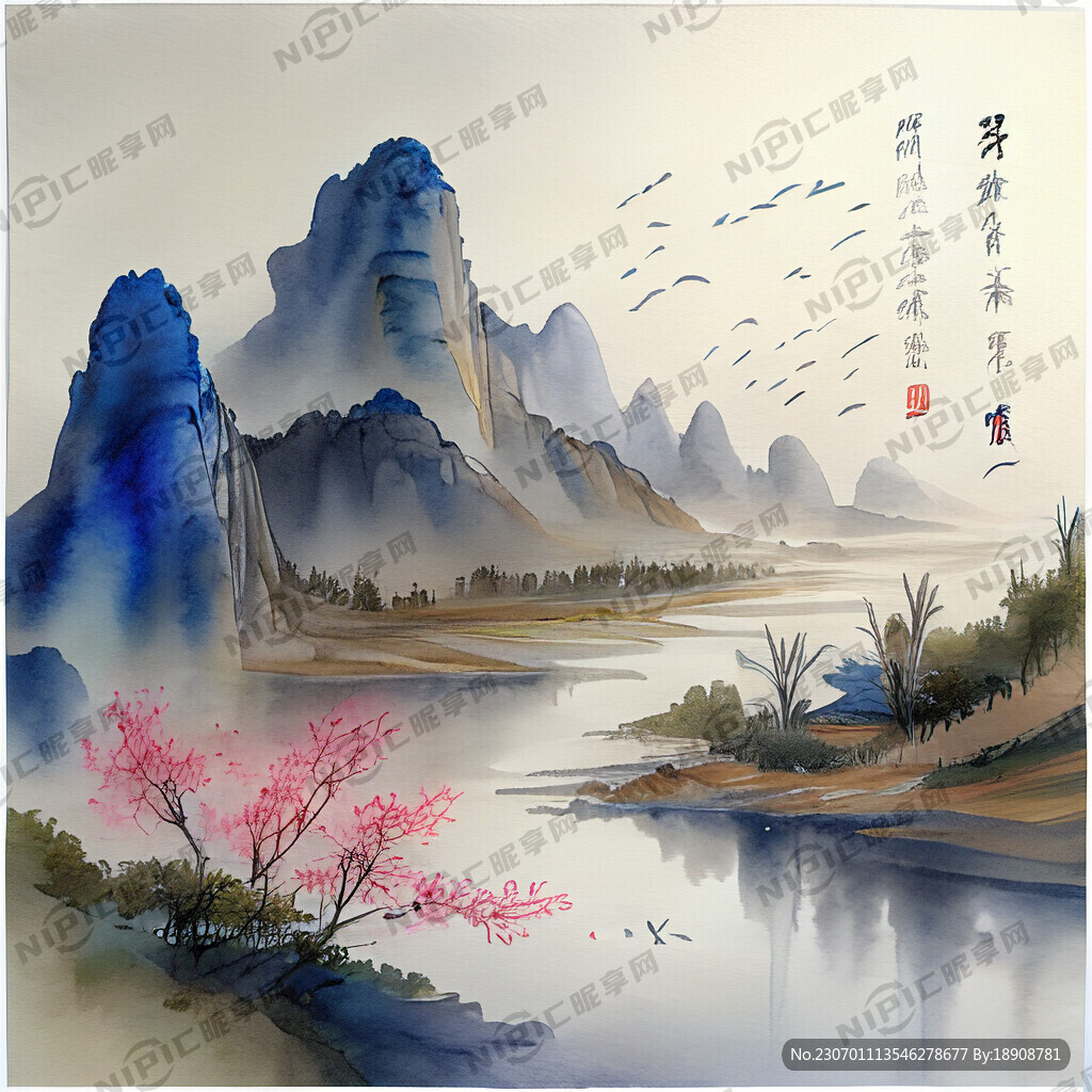 青鸟 游戏梦幻唯美新中式风景