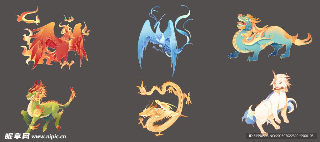 中国传统神话故事传说神兽动物