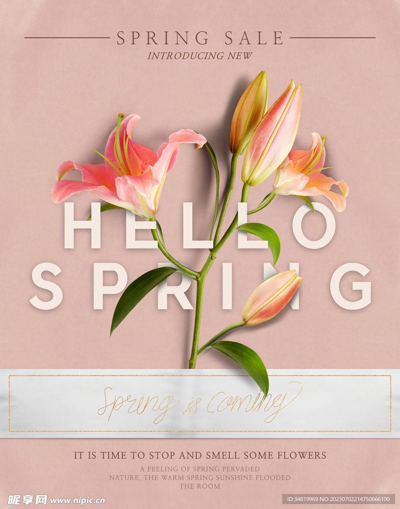 婚礼请柬封面设计