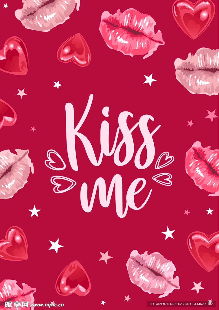 国际接吻日素材