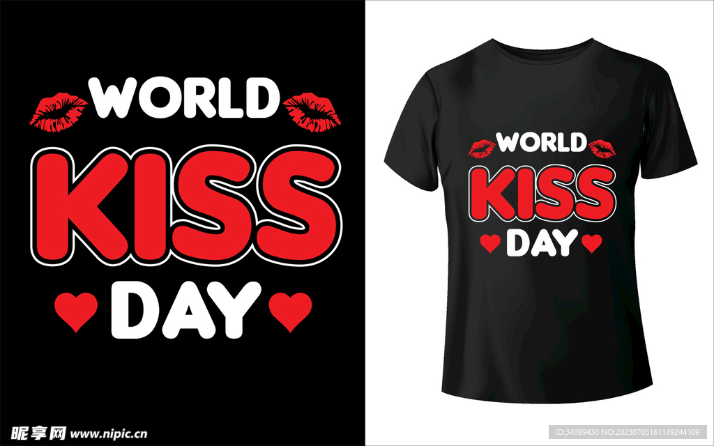 国际接吻日素材