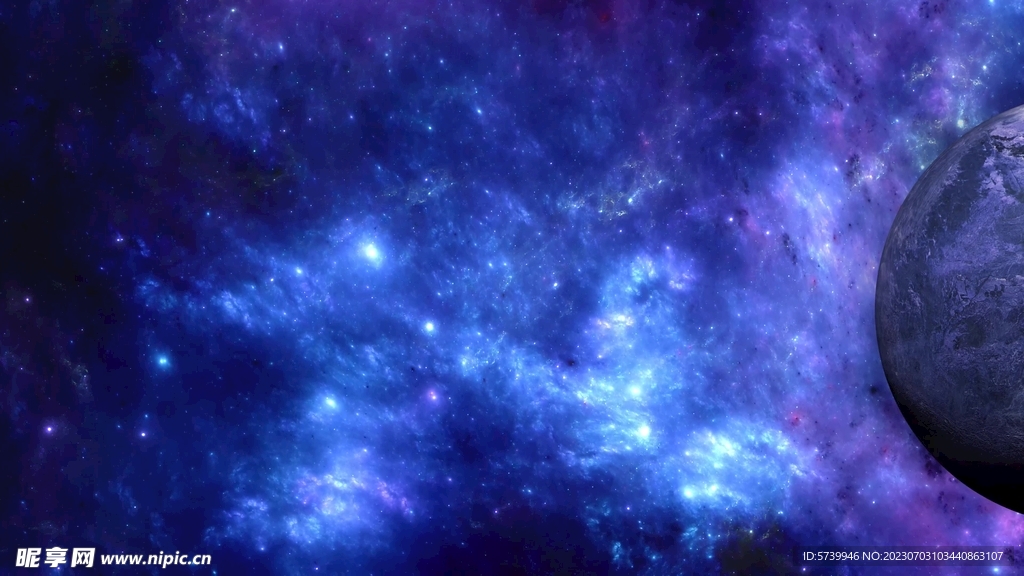 梦幻宇宙星空图片