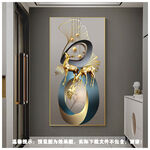 室内装饰画挂画 